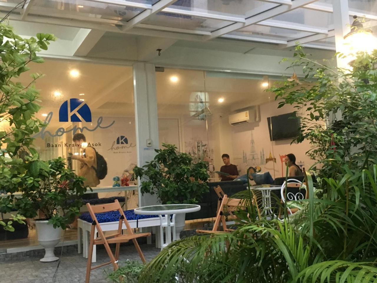 K Home Asok Bangkok Exterior photo